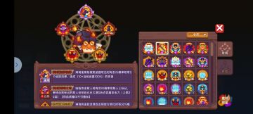 仙魔战场流派手感记录（纯主观）