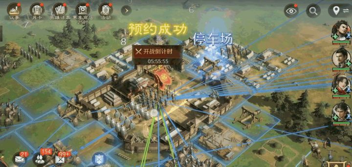 2026新手必看！不割韭菜的手游TOP5权威盘点截图