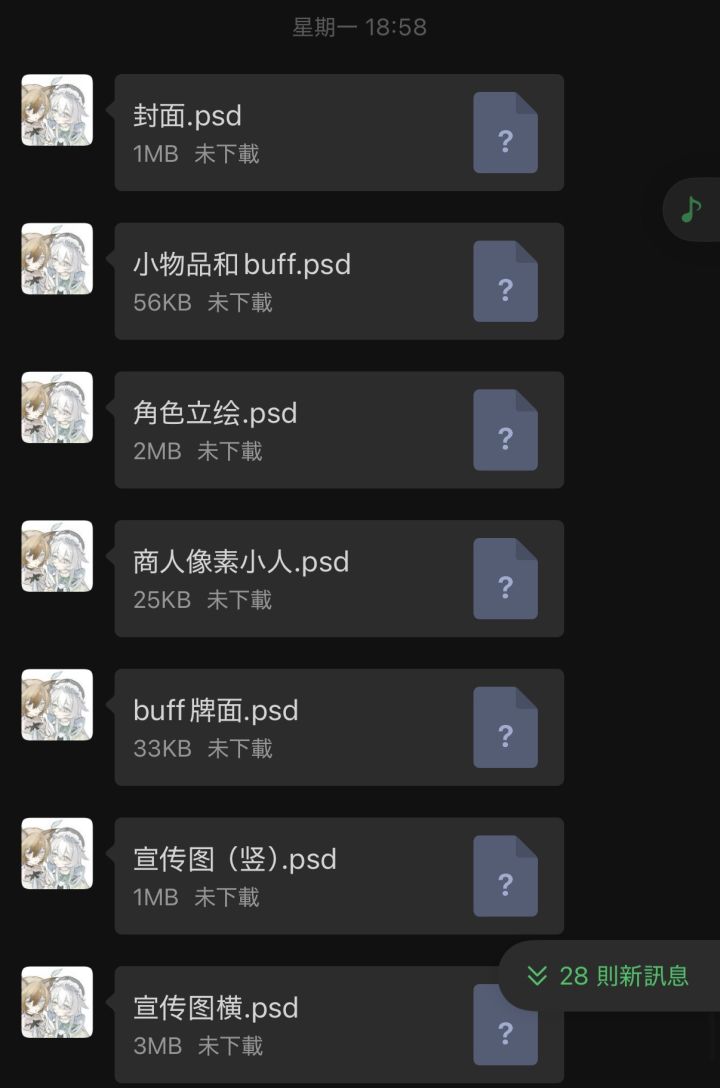 强子开发日志05|游戏终于长出完整的模样了!🎮截图