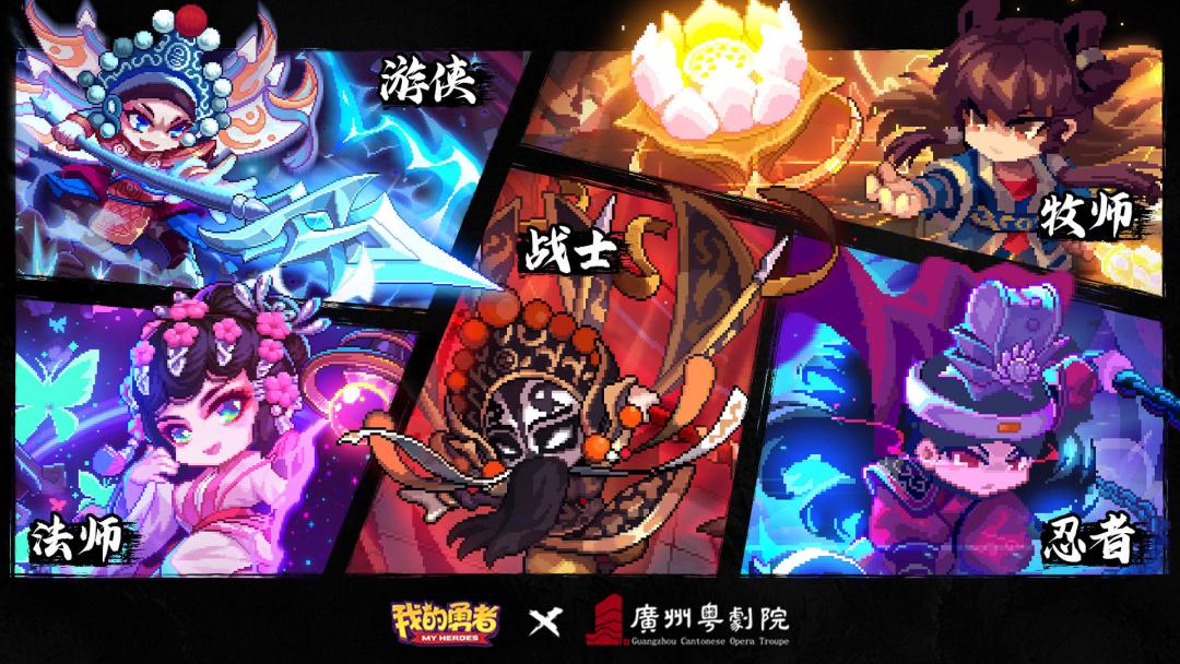 新水已来你做好了吗？(非氪)(萌新)截图