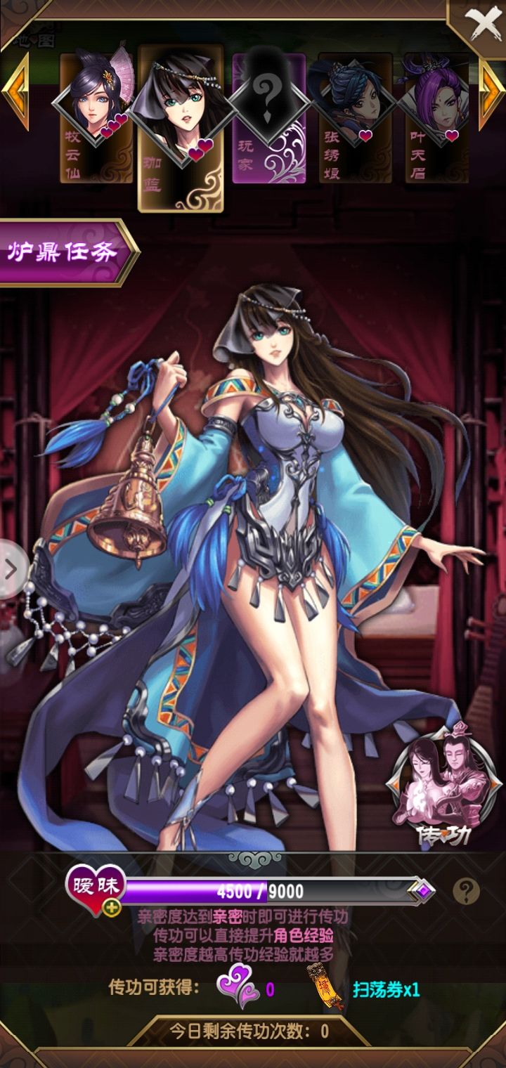 动态图片 1