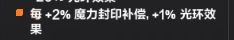 高塔序列问题，求懂哥帮看一下 3
