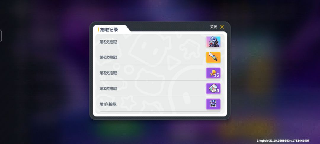 达达bb,i love you 1