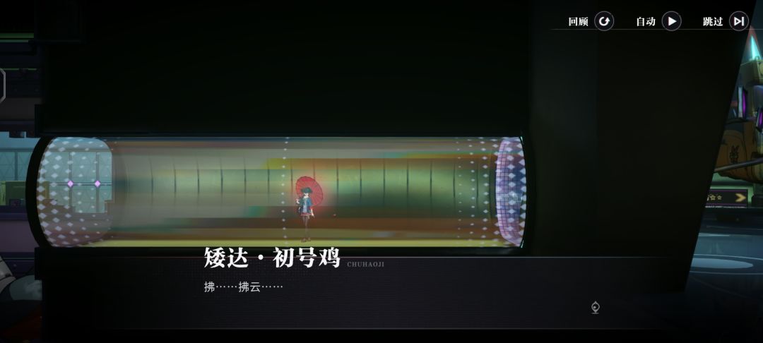 你们跑了几次过的？ 2