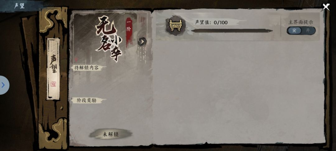 这咋办 1