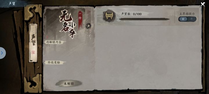 这咋办截图
