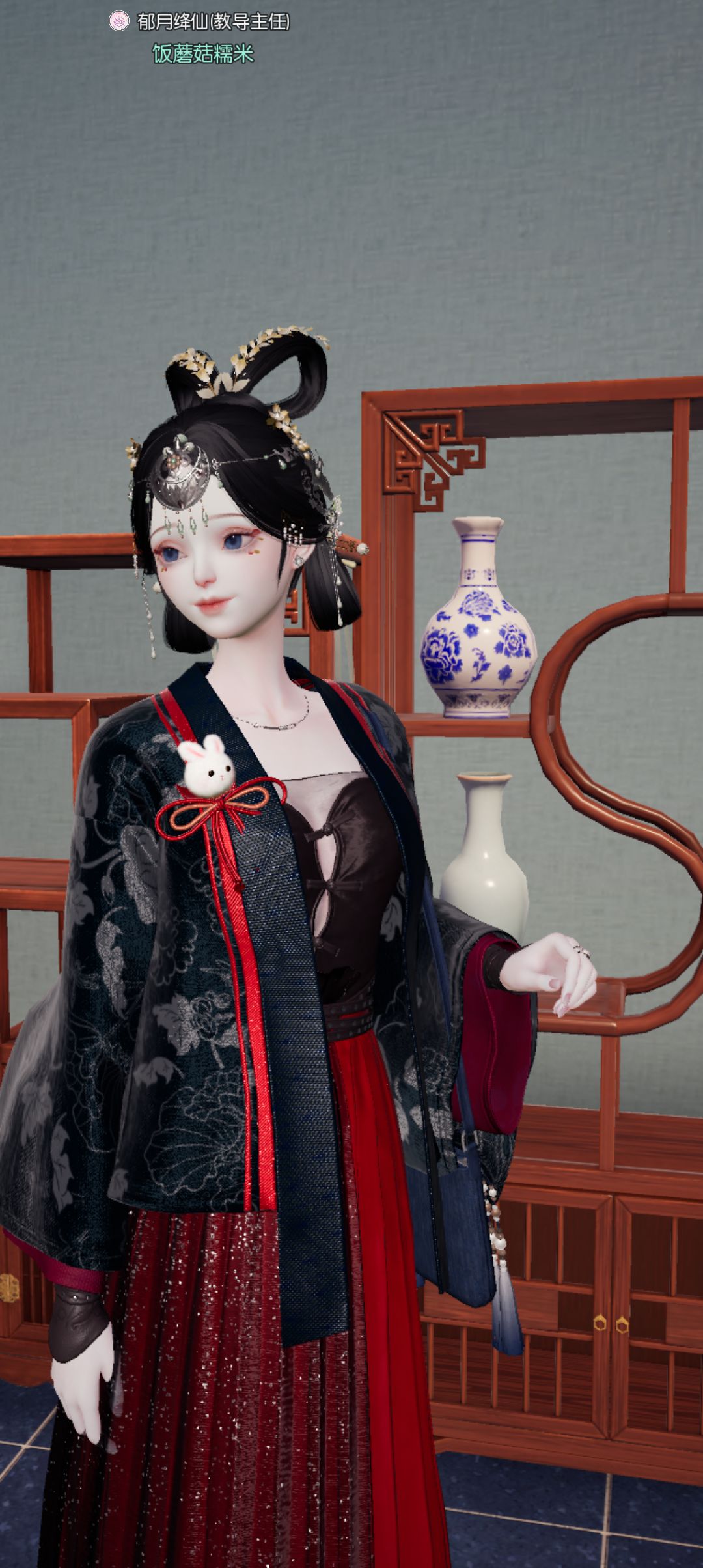 博物馆OOTD 2
