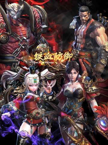 滴滴，准备上线~