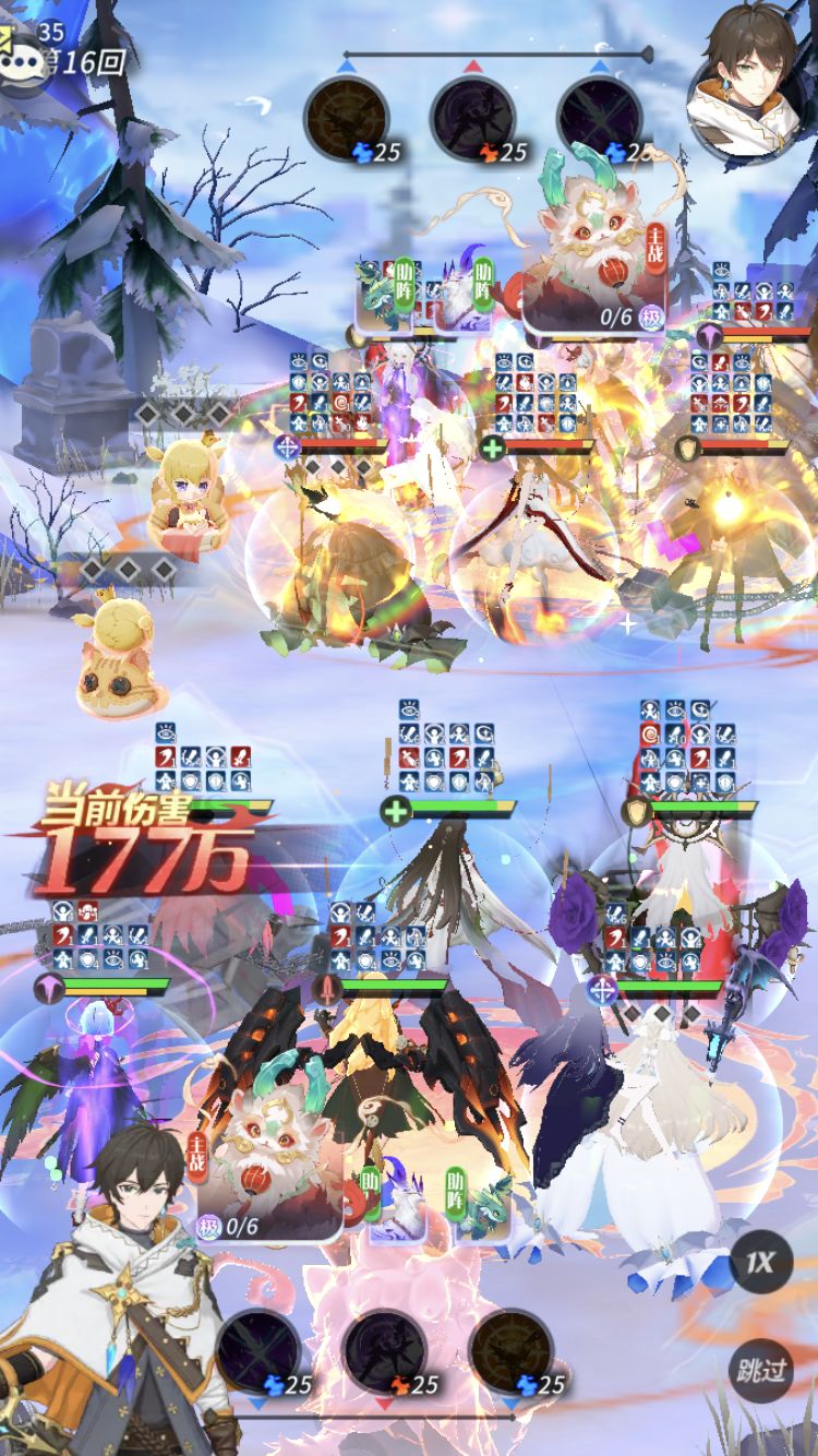 龙息之地机制有bug（无限刷不出资源） 2