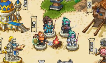 零氪萌新新区入坑必看攻略（30级左右技能天赋参考图）