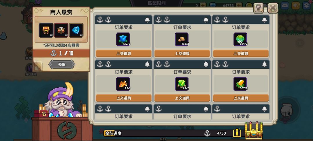动态图片 4