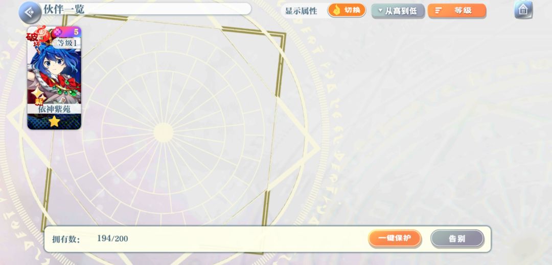 又来晒卡了 2