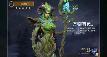 新手推荐码最全合集