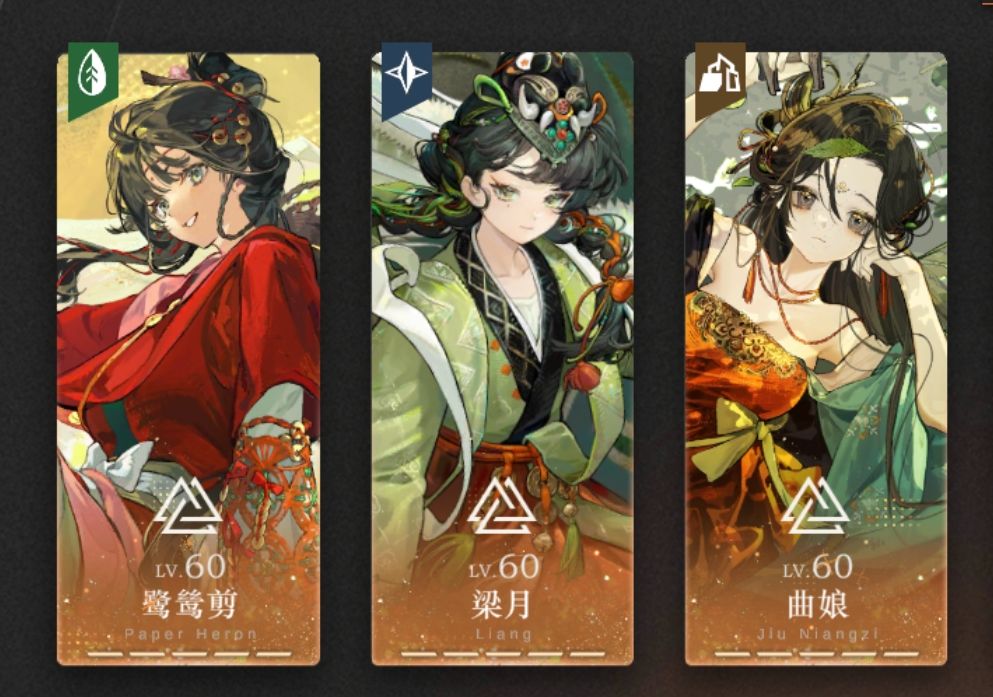 假如我从来没有在意过你们的强度 1