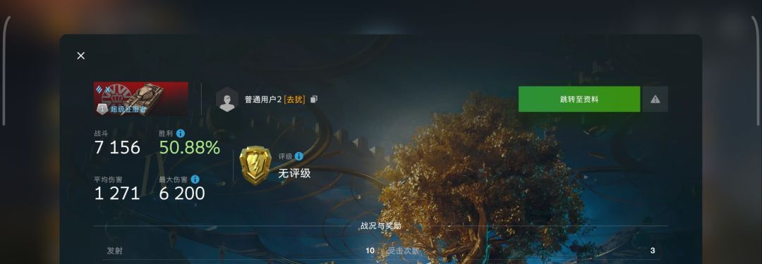 动态图片 17