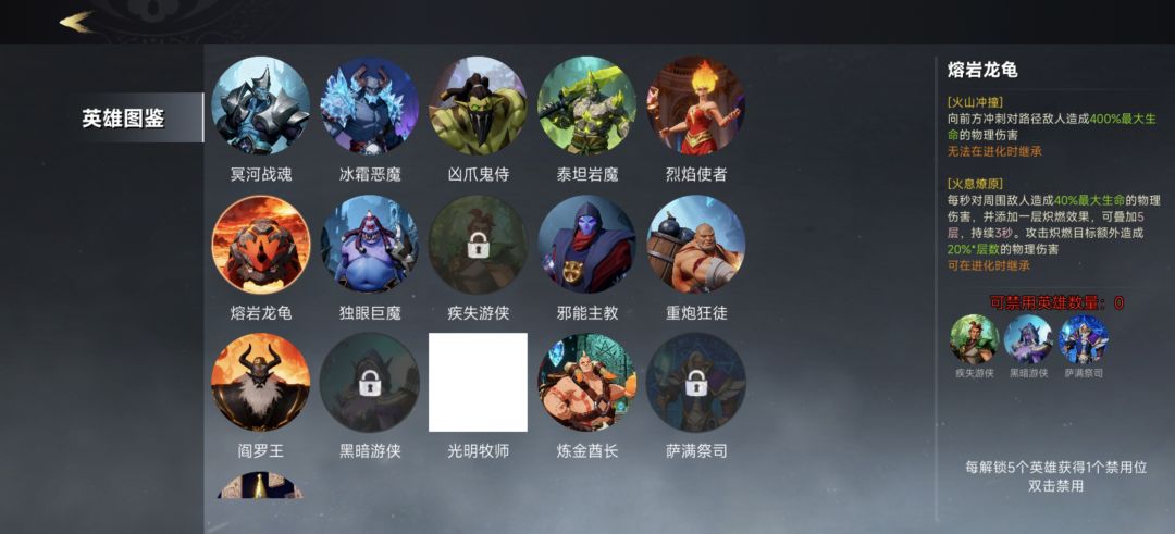 力量流推荐截图