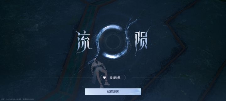 感觉手机操作比电脑简单,实际很难。截图