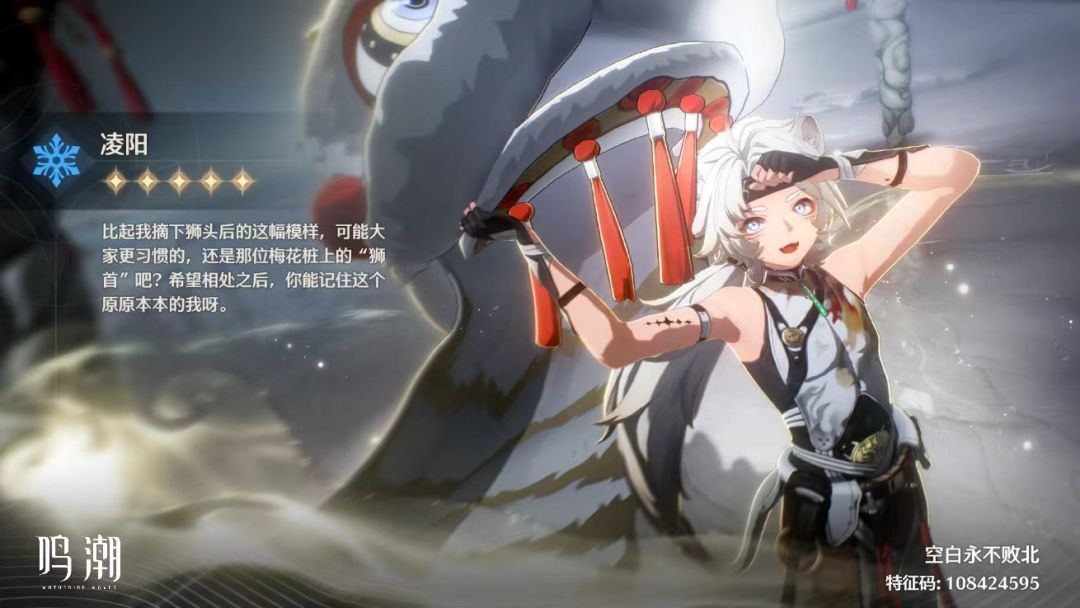 结束了啊 1