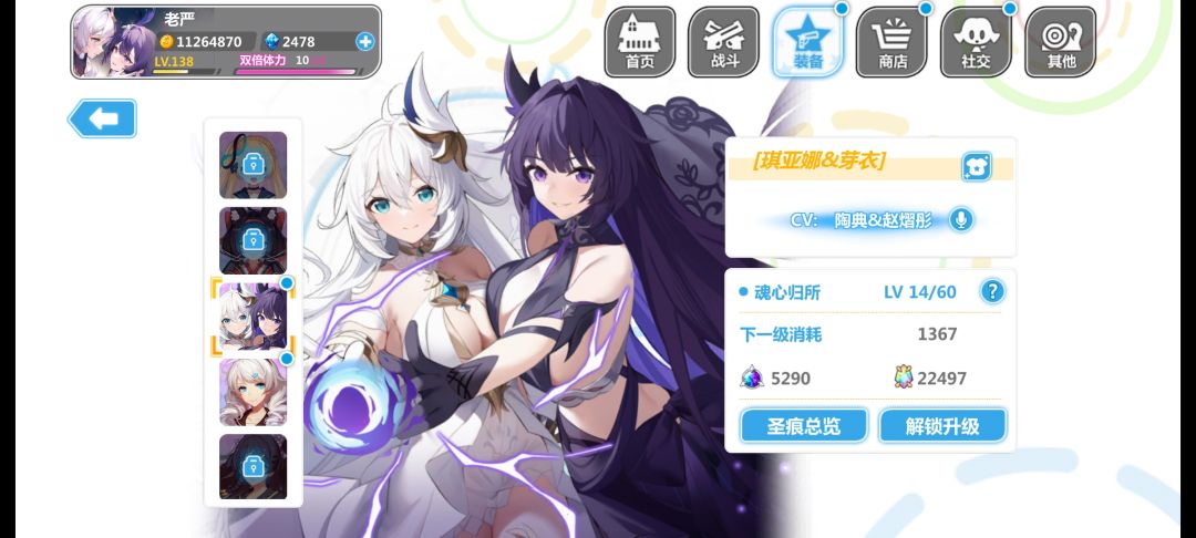 新入坑请教应该从哪开始刷 1