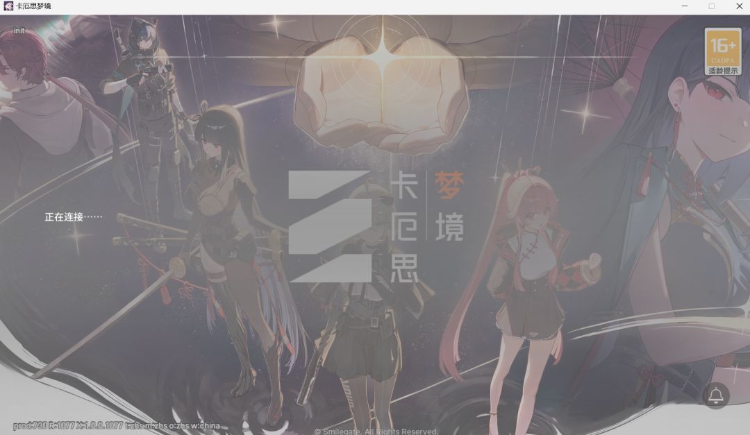 真是BUG身上长出来的游戏。 2