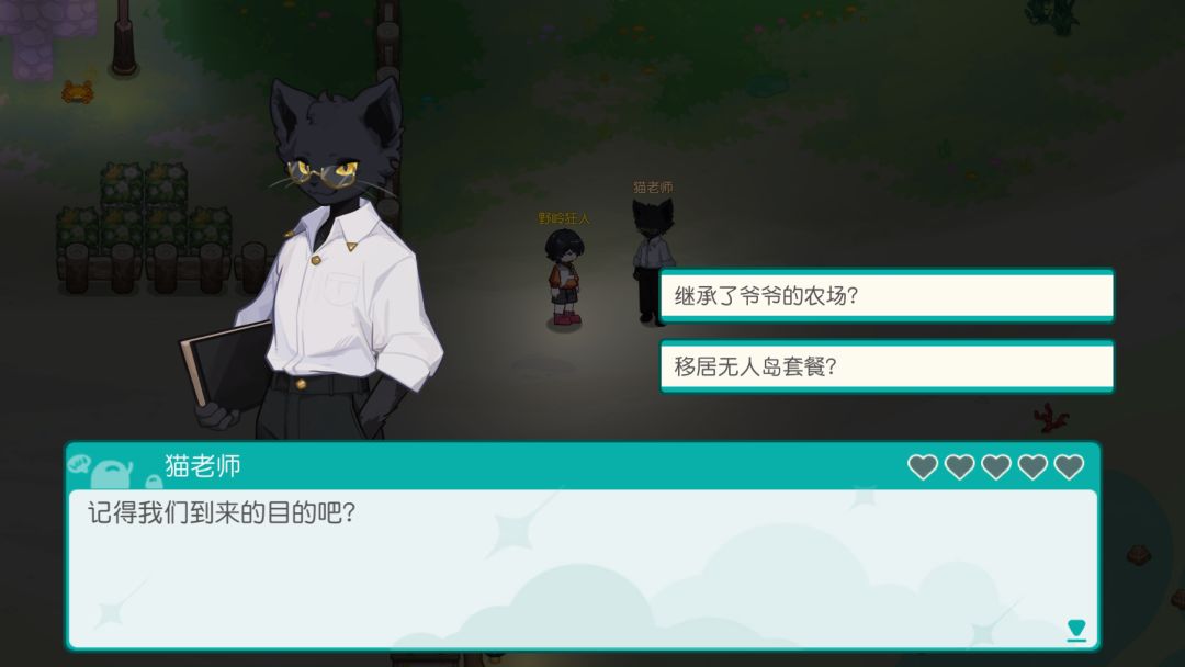 您是懂得玩梗的😂😂 1
