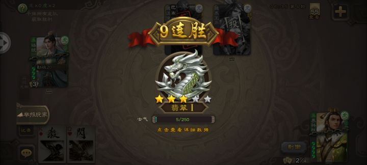 解放了😄截图