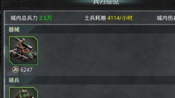 新手小趴菜的技巧～