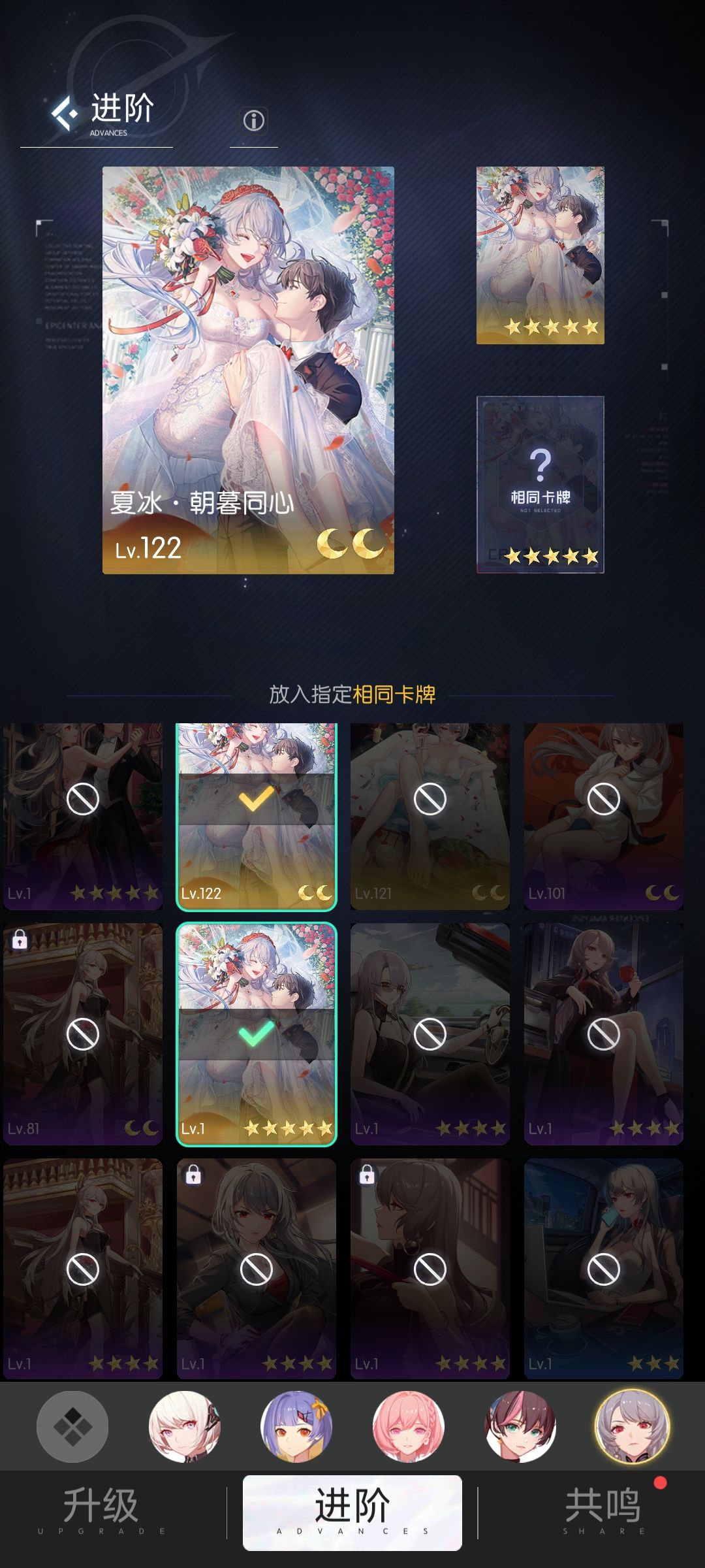 唉,难喔 1