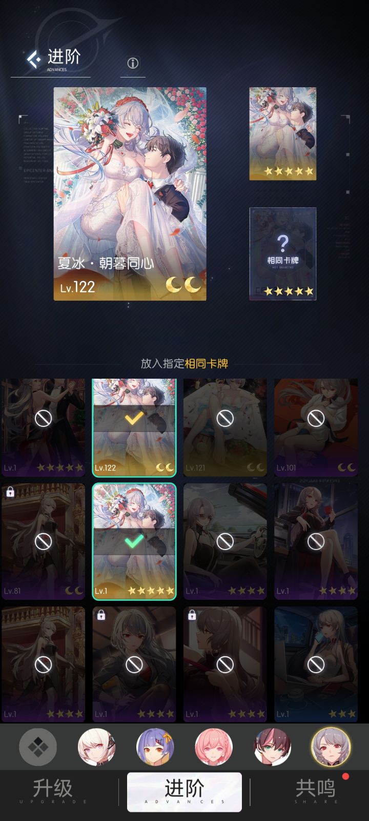 唉,难喔截图