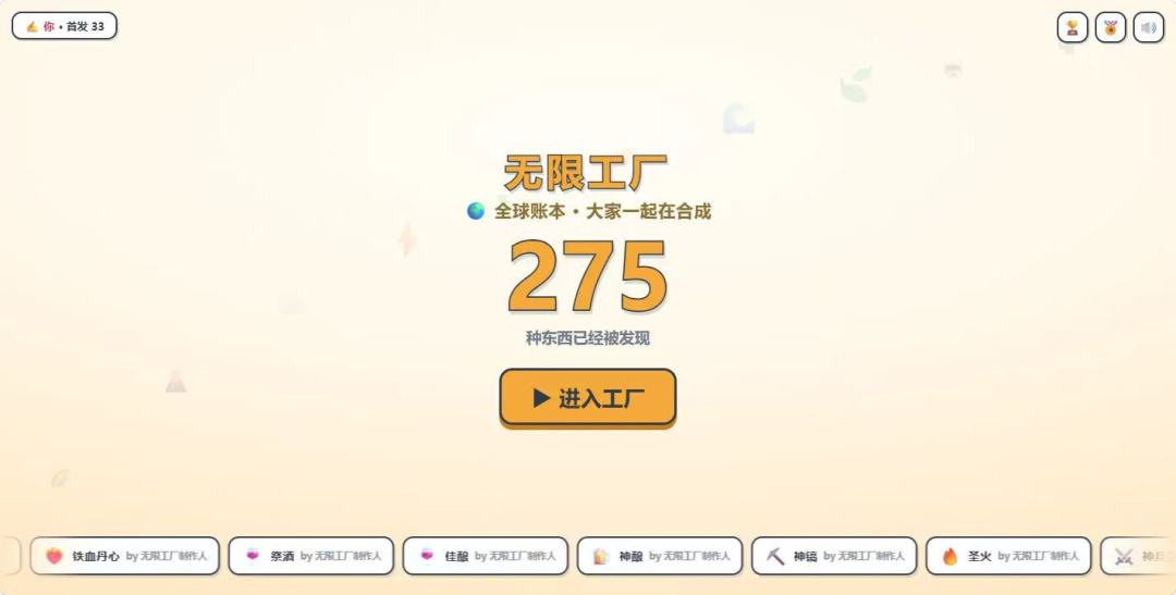 谁能拿到第66666号卡牌呢? 2