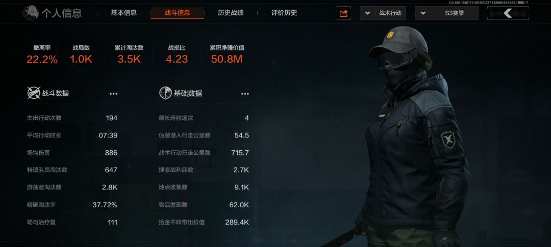 说实话这种意义何在,不断降低爆率 3