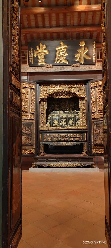 将将—大神龛考究