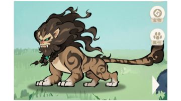 【山海攻略】如何选择灵兽