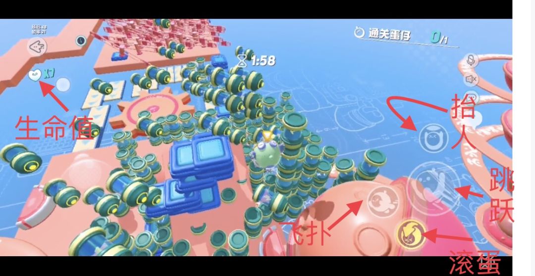 动态图片 4
