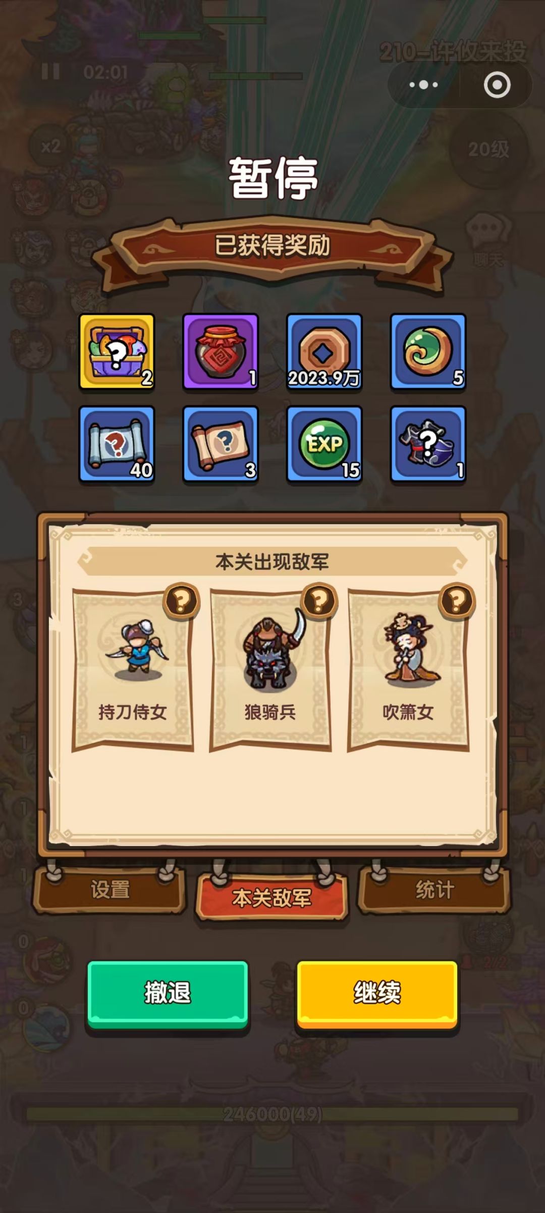 这就是为啥维护 1