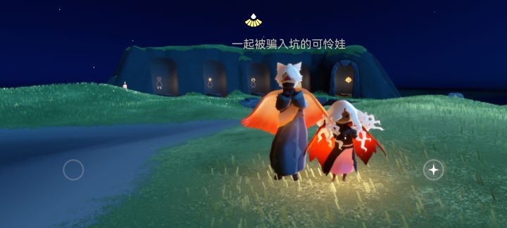 终于不算太萌新了↖(^ω^)↗截图
