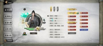 偷渡以及各种注意事项(自留备忘)