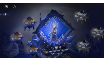 肝完了，趋光性研究，发一下个人心得（算攻略吗（？））