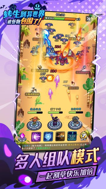 【墨明进度说明】关于地下城与领主啥时候可以玩