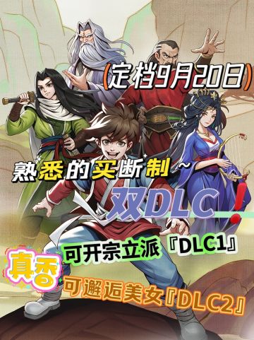 支持退款❗️官方承诺首发价格“凉爽”⁉️