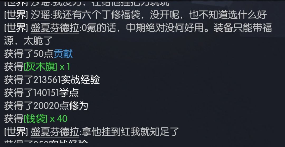 算法有问题吧? 3