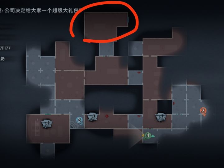 工友们工友们，我像发现了新地图，我当时找了半天都没找到和我朋友一讨论感觉这应该是新的，我玩的这个模式是古城困难，感兴趣的可以收集一下截图