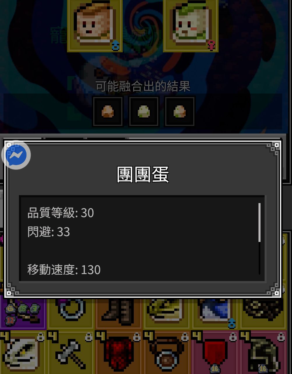 這隻是早就有了 1