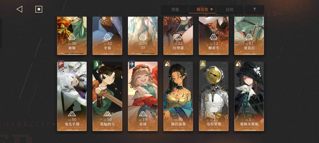 传奇老登归来💪🏻💪🏻 1