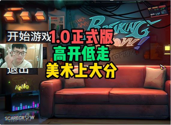 video-5858483