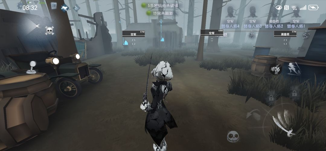 确实好用 2