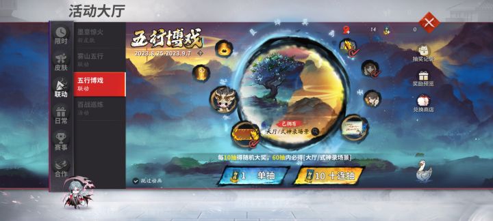 兄弟们换什么好点，选择恐惧症犯了来点建议截图