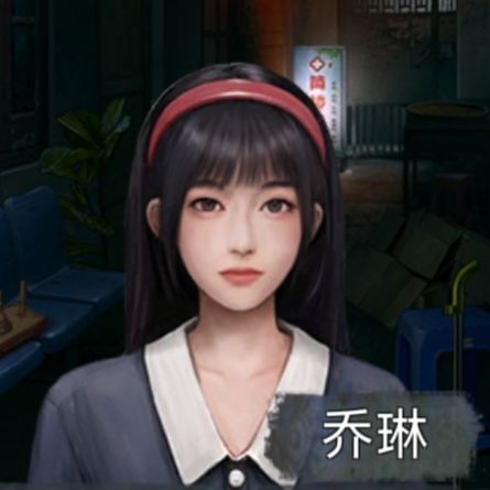 瞎了 3