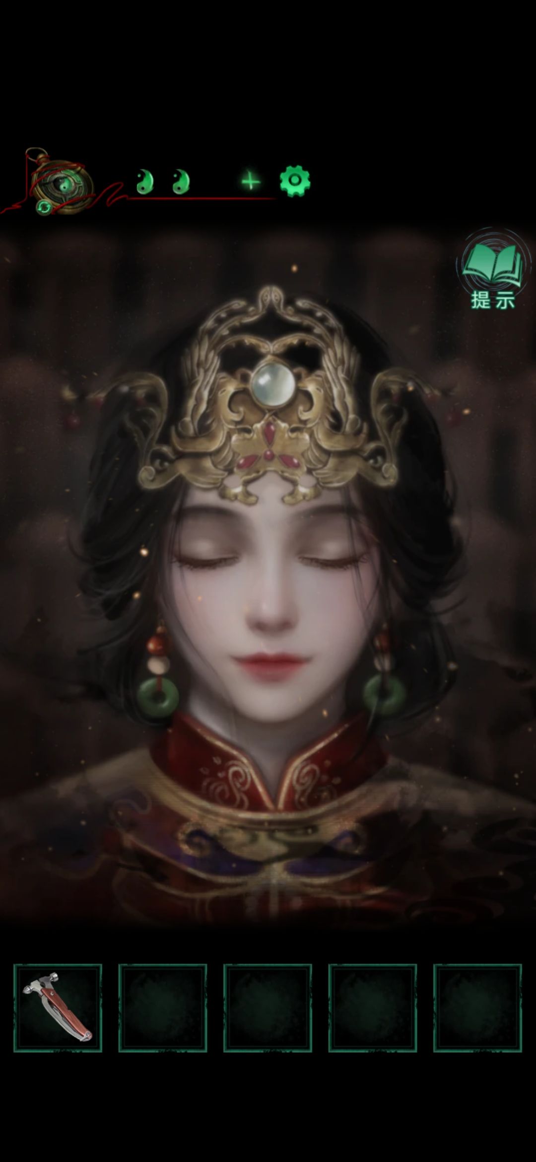 动态图片 1