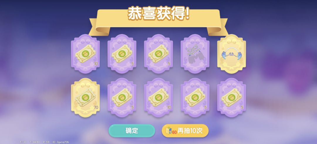 好黑啊 2